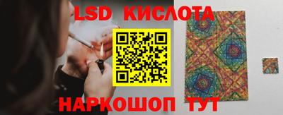 меф Мариинск