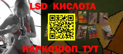 а пвп мука Малоярославец