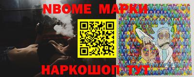 а пвп мука Малоярославец