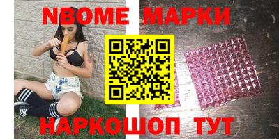 мефедрон мука Малгобек