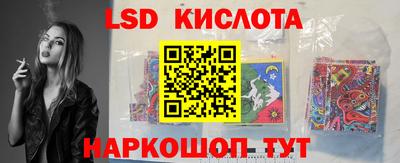 а пвп мука Малоярославец
