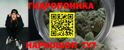 а пвп мука Малоярославец