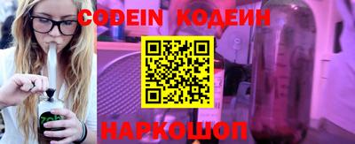 а пвп мука Малоярославец
