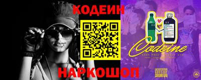 меф Мариинск