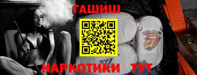 а пвп мука Малоярославец