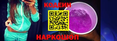 мефедрон мука Малгобек