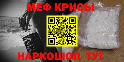 а пвп мука Малоярославец