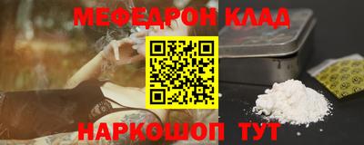 а пвп мука Малоярославец